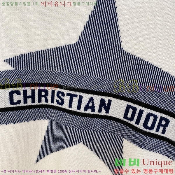 ���� ��� ������ D0749612-1