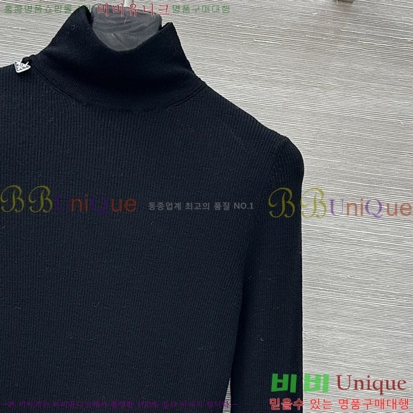 ���� ����� ������ PR21420-2