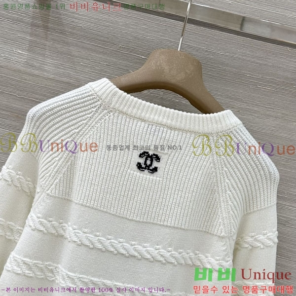 ���� ��* ������ CH423308-6