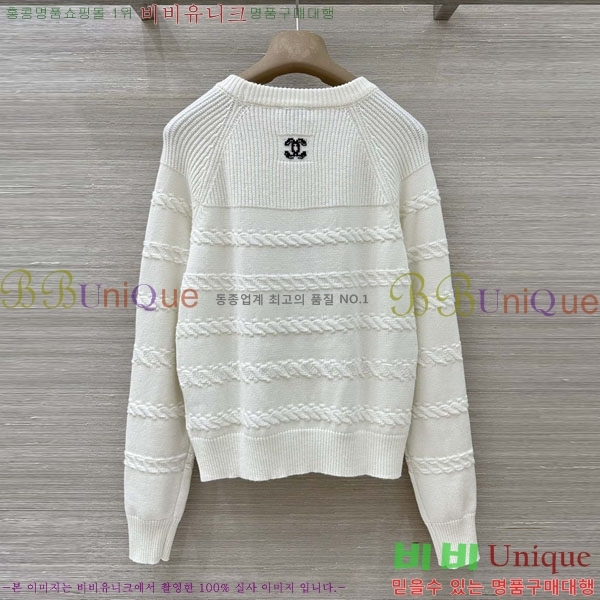 ���� ��* ������ CH423308-6