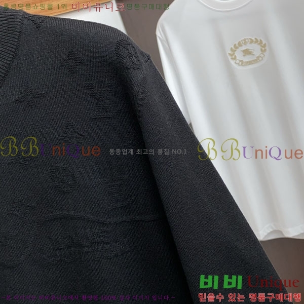 ���� ���̺��� ������ LV8757465-2