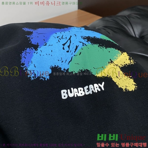 ���� ������ ���� Ƽ���� B2647862-1