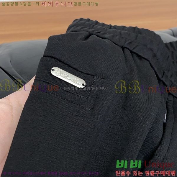 ���� ��**�Ƴ� ���� LP86932-1