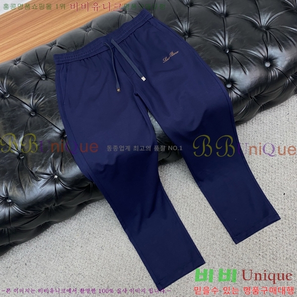 ���� ��**�Ƴ� ���� LP86932-2