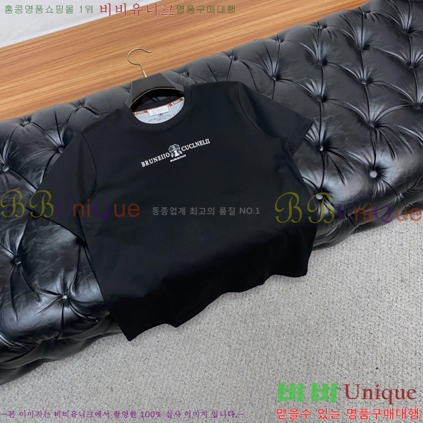 ���� ���ڷ� ��ġ�ڸ� ���� Ƽ���� BC7254717-1