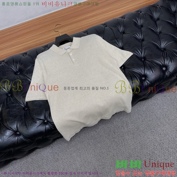 ���� ���ڷ� ��ġ�ڸ� ���� Ƽ���� BC7254714-2