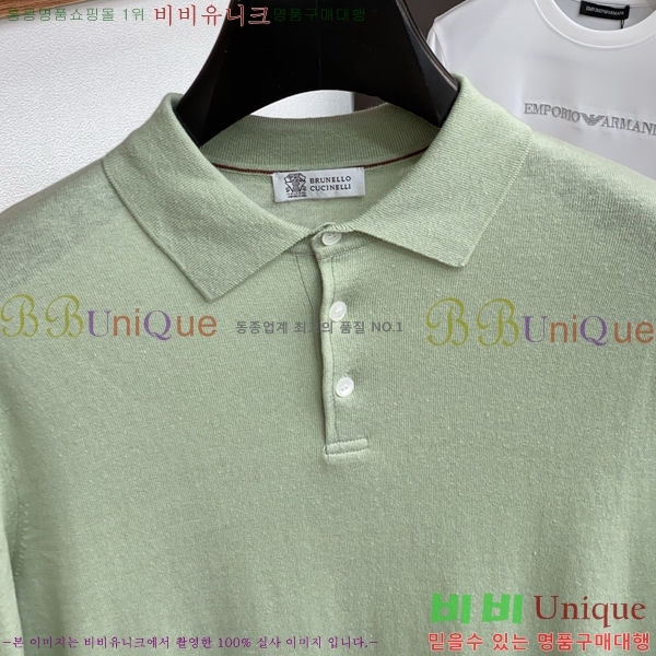 ���� ���ڷ� ��ġ�ڸ� ���� Ƽ���� BC7254714-1