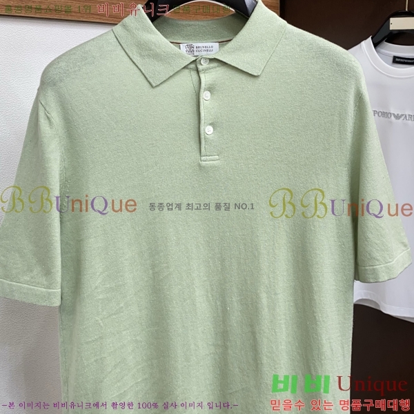 ���� ���ڷ� ��ġ�ڸ� ���� Ƽ���� BC7254714-1