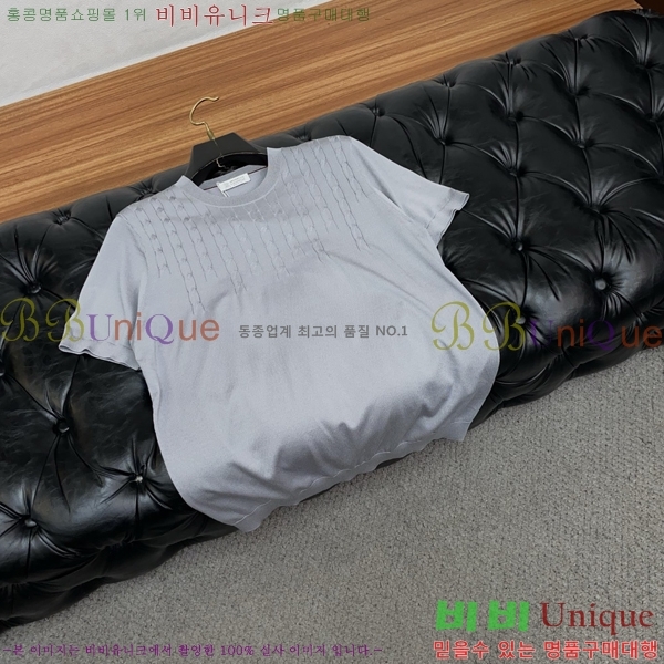 ���� ���ڷ� ��ġ�ڸ� ���� Ƽ���� BC7254720-1