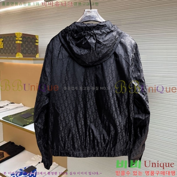 ���� ��� ���� DO57309