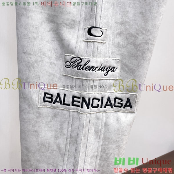 ���� �߷��þư� ���� BA256409-1