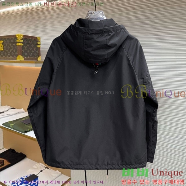 ���� ���� ���� GU51893-2