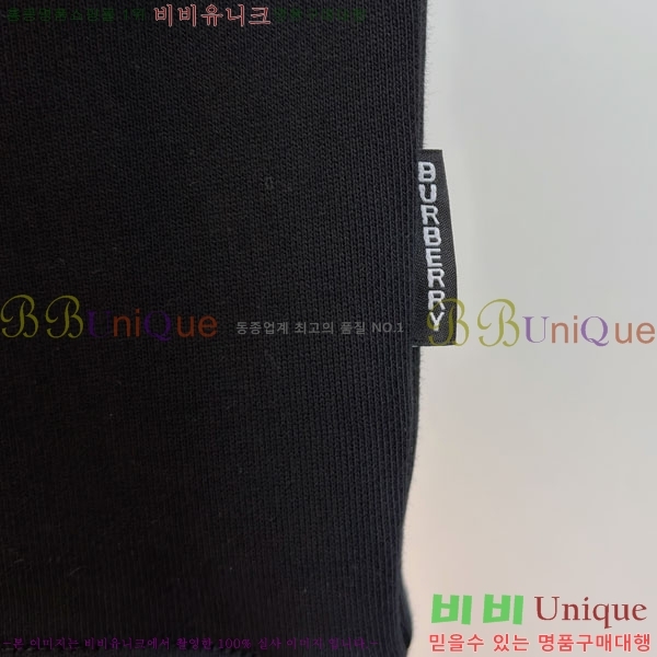 ���� ������ ������ B8452736-1