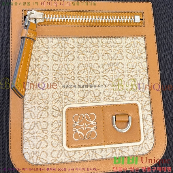 ���� �ο��� ������ LW242404-2