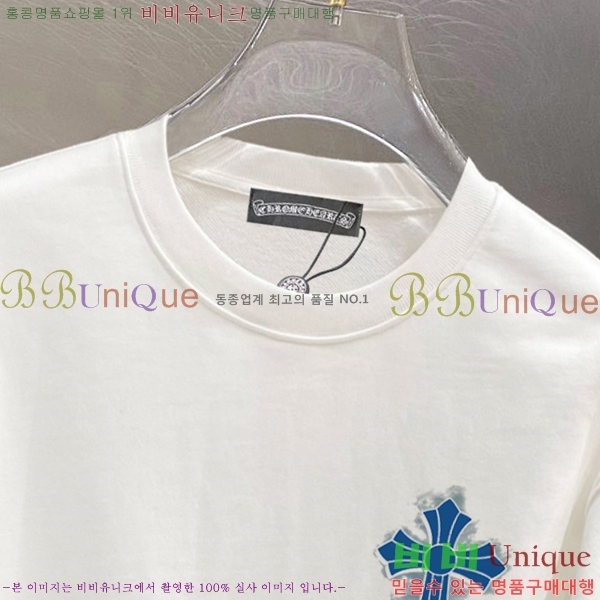 ���� ũ������ ���� Ƽ���� CH723281-1