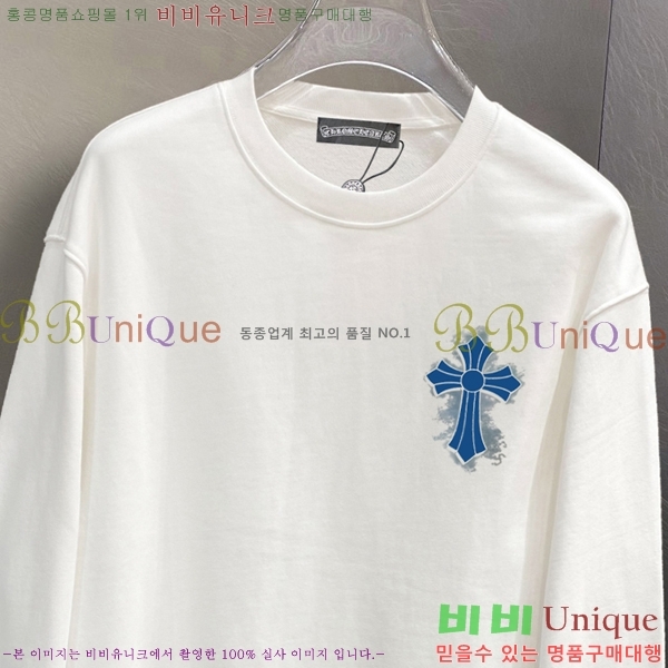 ���� ũ������ ���� Ƽ���� CH723281-1