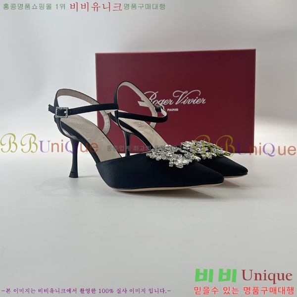 ������� ������ 34RV23121517-4 �� 8.5CM