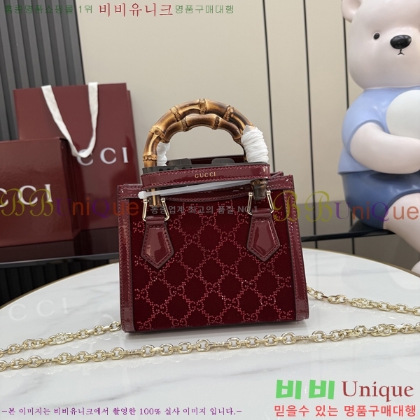 #���� ���ֳ̾� ���� ��Ʈ�� 832936-900