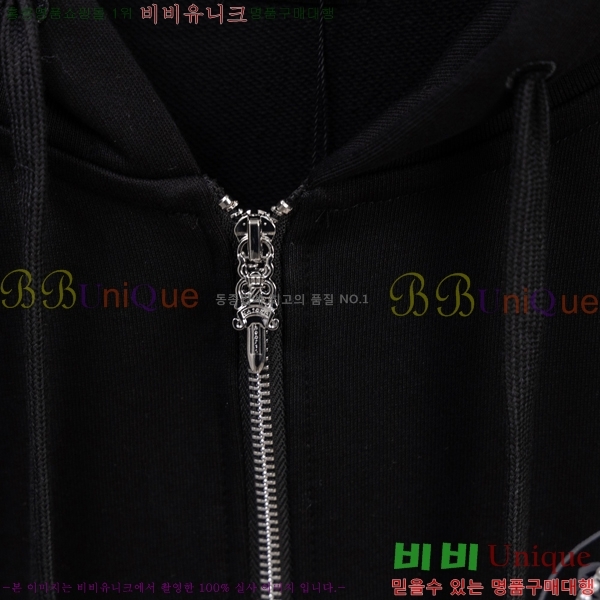 ���� ũ������ �ĵ� ���� CH432809