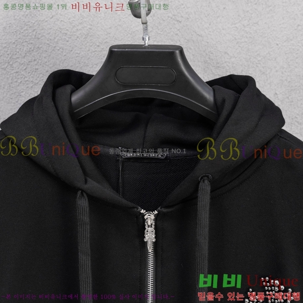 ���� ũ������ �ĵ� ���� CH432810