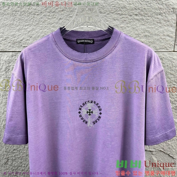 ���� ũ������ ���� Ƽ���� CH816749-2