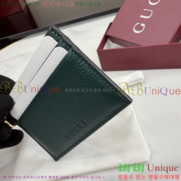 #���� ī������ ���� Ȧ���� ī�� ���̽� 855651-101