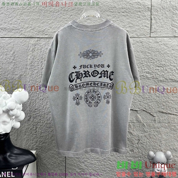 ���� ũ������ ���� Ƽ���� CH816750-3