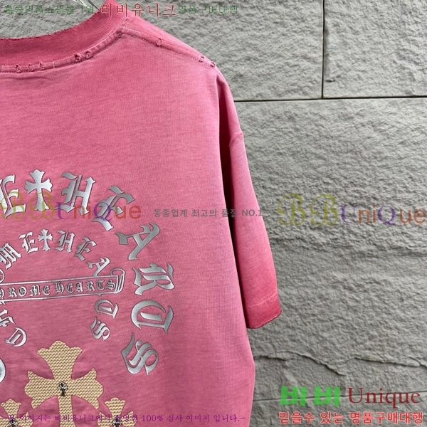 ���� ũ������ ���� Ƽ���� CH816751-15