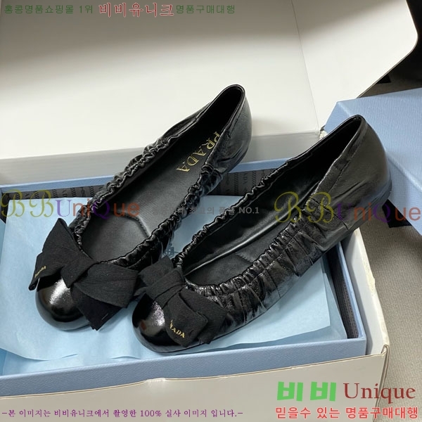 ����� �÷����� 34PR710234-8