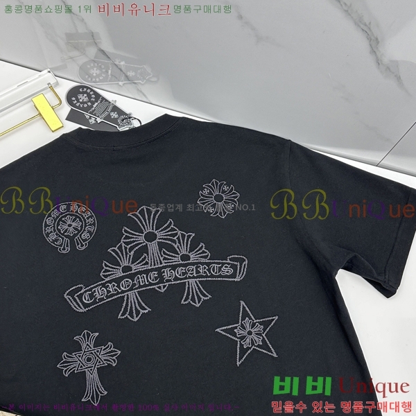 ���� ũ������ ���� Ƽ���� CH816743-1