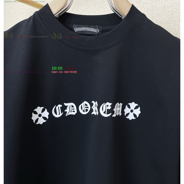 ���� ũ������ ���� Ƽ���� CH852840