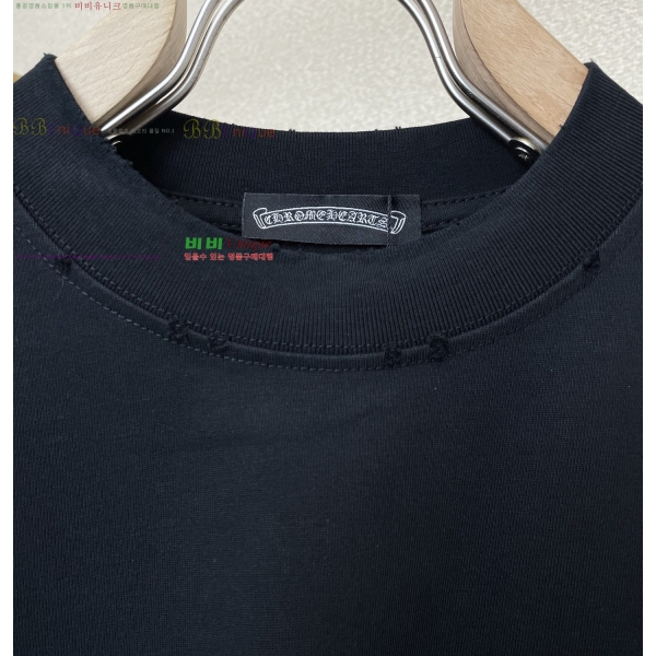 ���� ũ������ ���� Ƽ���� CH852841