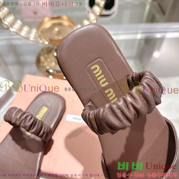 �̿�̿� ������ ���� 27M9358410-4