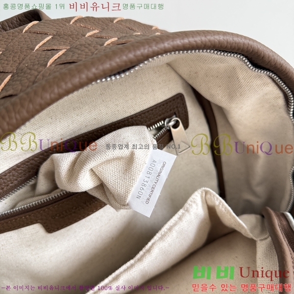 #���װ�����Ÿ ��Ʈ��ġ���� ���� 833158-103