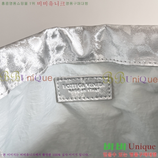 #���װ�����Ÿ ���� ��ο콺Ʈ�� ����Ʈ �� 816987-111