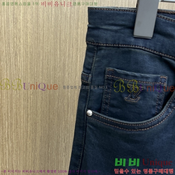 ���� ���̺��� û���� LV2411306