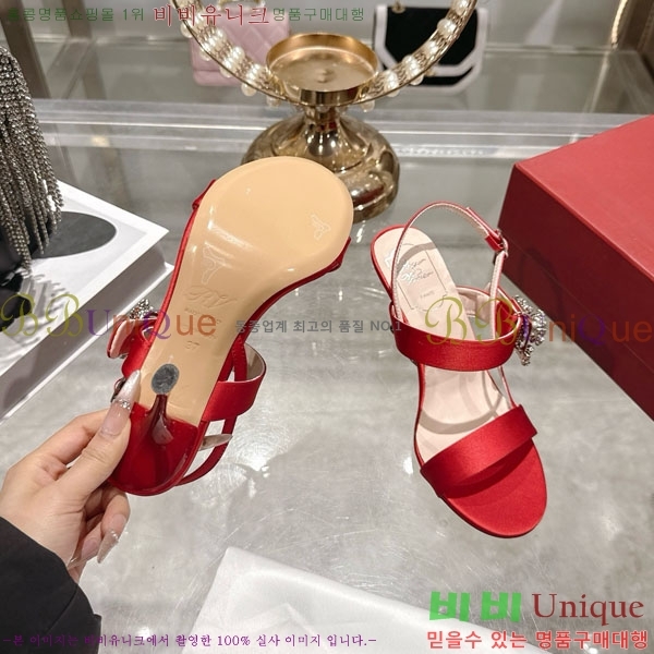 ������� ������ ���� 29RV720410-3 ��7.5cm