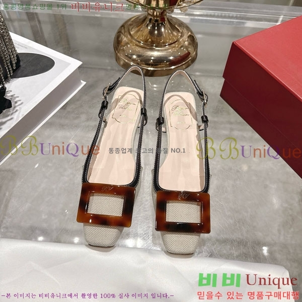 ������� ������ 29RV725728