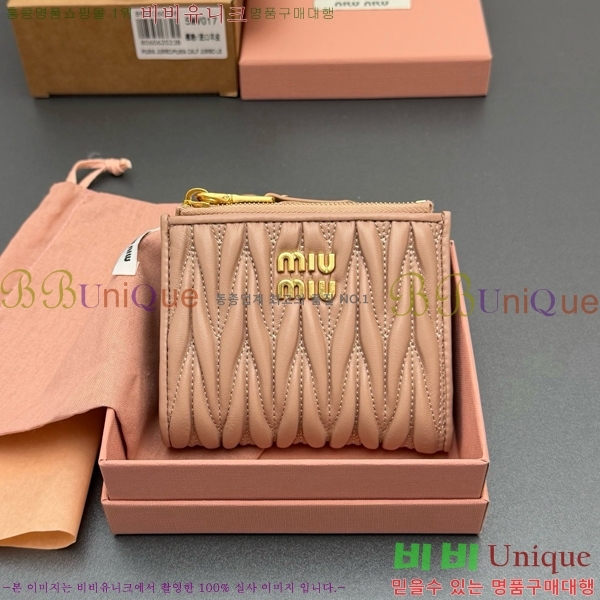 #�̿�̿� ���׶�� ������ 5MV017-204