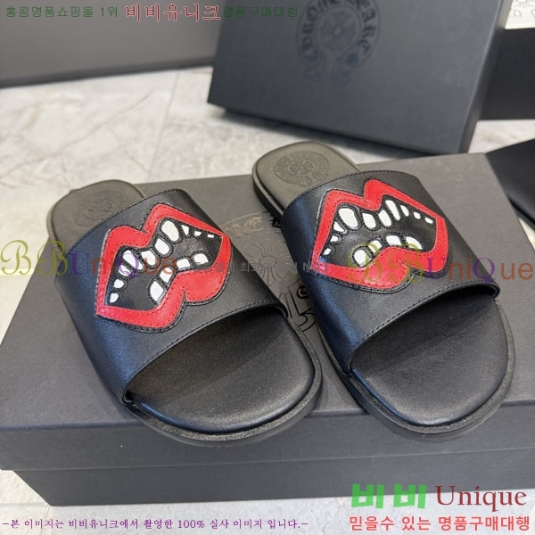 ũ������ ������ CH563560-2