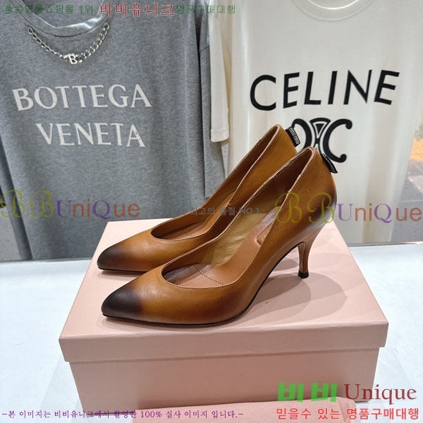 �̿�̿� ������ 3MU73556