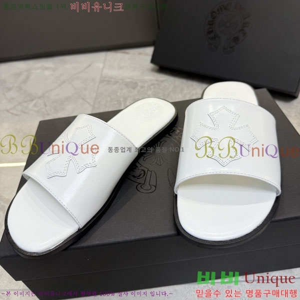 ũ������ ������ CH563529-1