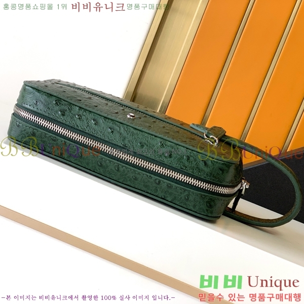 ������ Ŭ��ġ�� 448-2