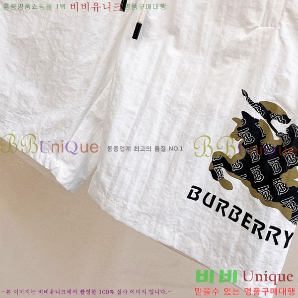 ���� ������ �ݹ��� BU5442658