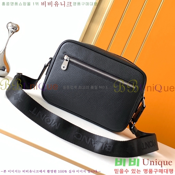 ������ ũ�ν��� 7030-4