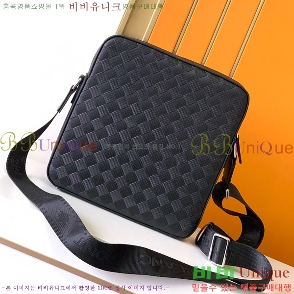 ������ ũ�ν��� 7045-4