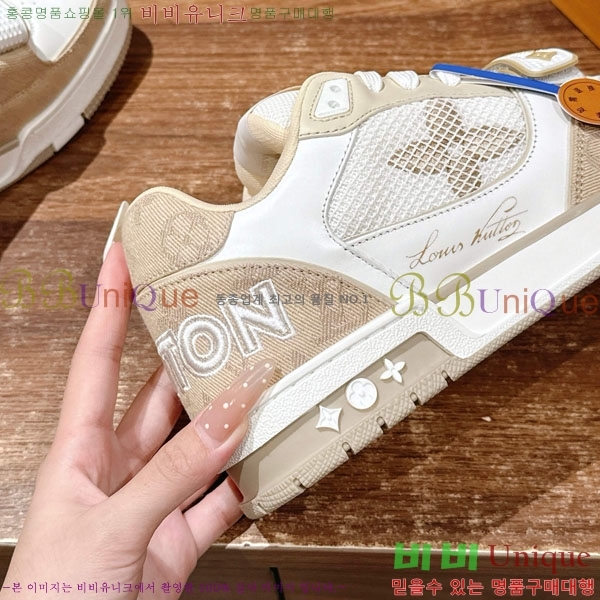 �������� LV Ʈ���̳� ����Ŀ�� LV511802-1