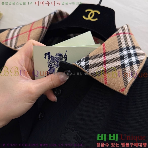 ���� ������ ���ǽ� BU2546707-1