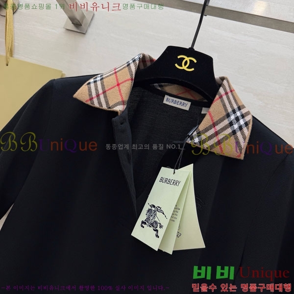 ���� ������ ���ǽ� BU2546707-1