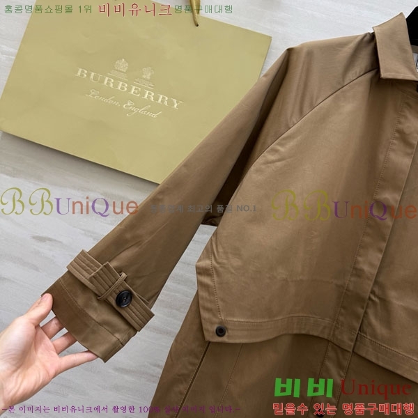 ���� ������ ��Ʈ BU63405-9